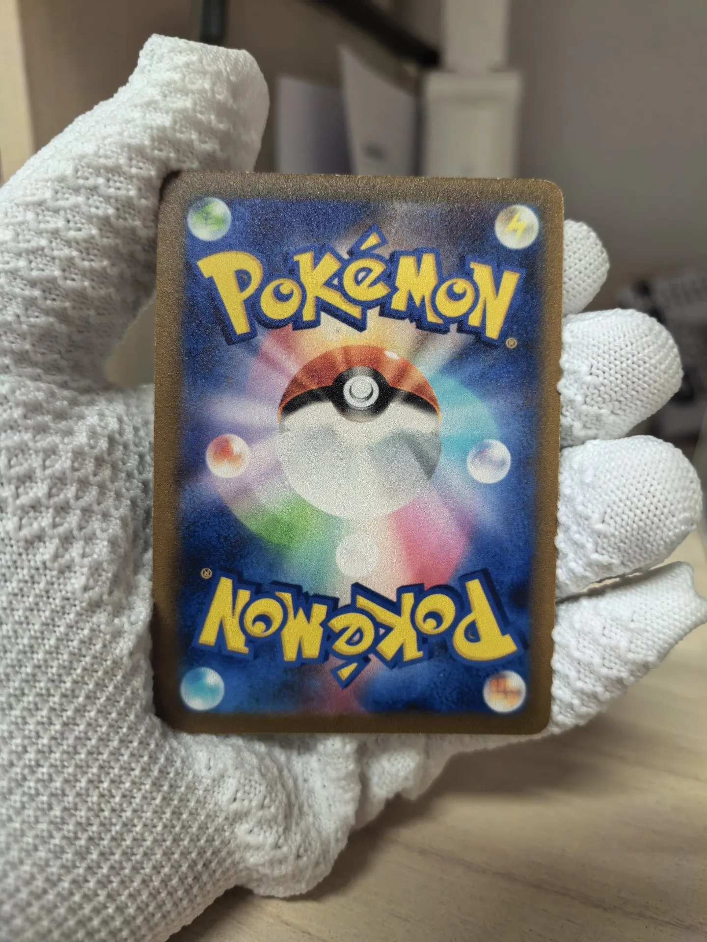 Bricolage 1 pièces/ensemble Pokemon PTCG Mega Gardevoir Ex Sar auto-contrôle recueillir Signature commerce carte Flash Anime dessin animé cadeau