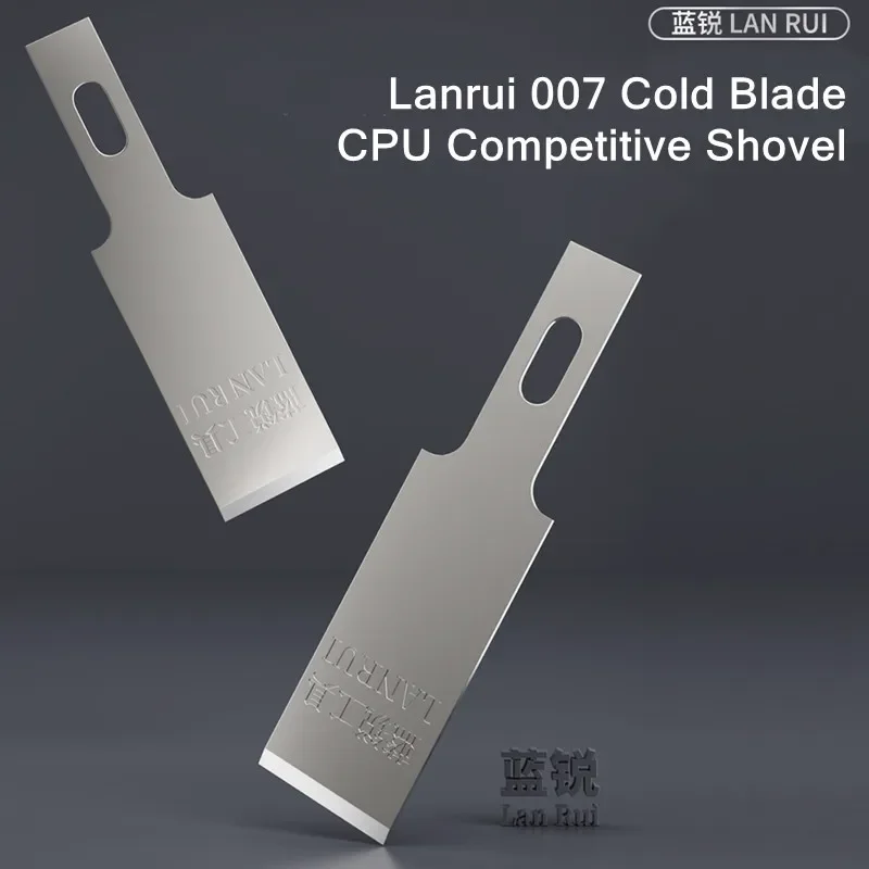 

LANRUI 007, холодное лезвие для процессора, конкурентоспособная лопата, высокоточный инструмент из сплава, стальной набор для удаления клея, разборка микросхем, ремонтный набор лезвий