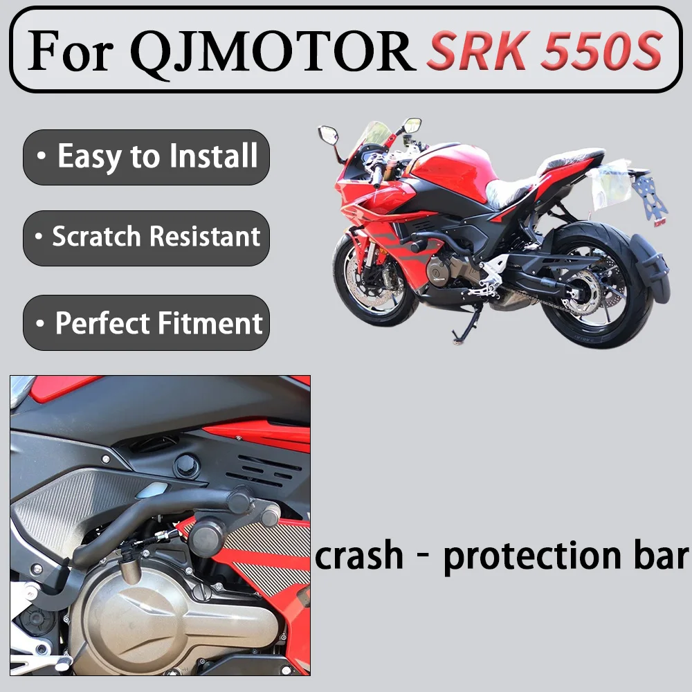 For QJMOTOR SRK550S Crash Bar SpecialSpring Buffered Competitive Triangular Reinforced ForceBearing Structure Thickened Seamless