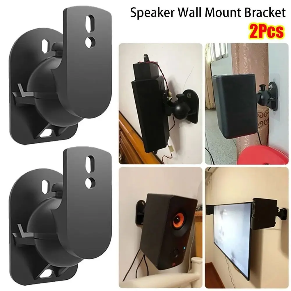 2Pcs Adjustable Swivel Tilt Wall Mount Speaker Bracket Plastic 5kg Capacity Speaker Wall Mount Holder Easy Installation Black
