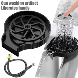 Automatic High Pressure Cup Washer Bar Glass Rinser Coffee Pitcher Wash Cup Accessories Faucet Glass Rinser for Kitchen Sink