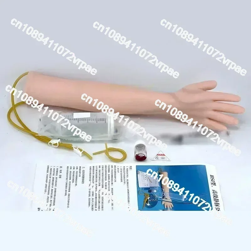 Complete Set Arm Vein Puncture Training Model Intravenous Infusion Injection Model Phlebotomy and Venipuncture Practic