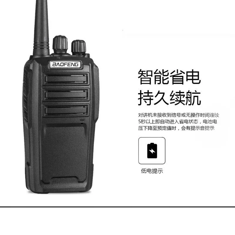 FOR BAOFENG           walkietalkie UV6D is suitable for outdoor construction sites and mines 8 watts Uband frequency