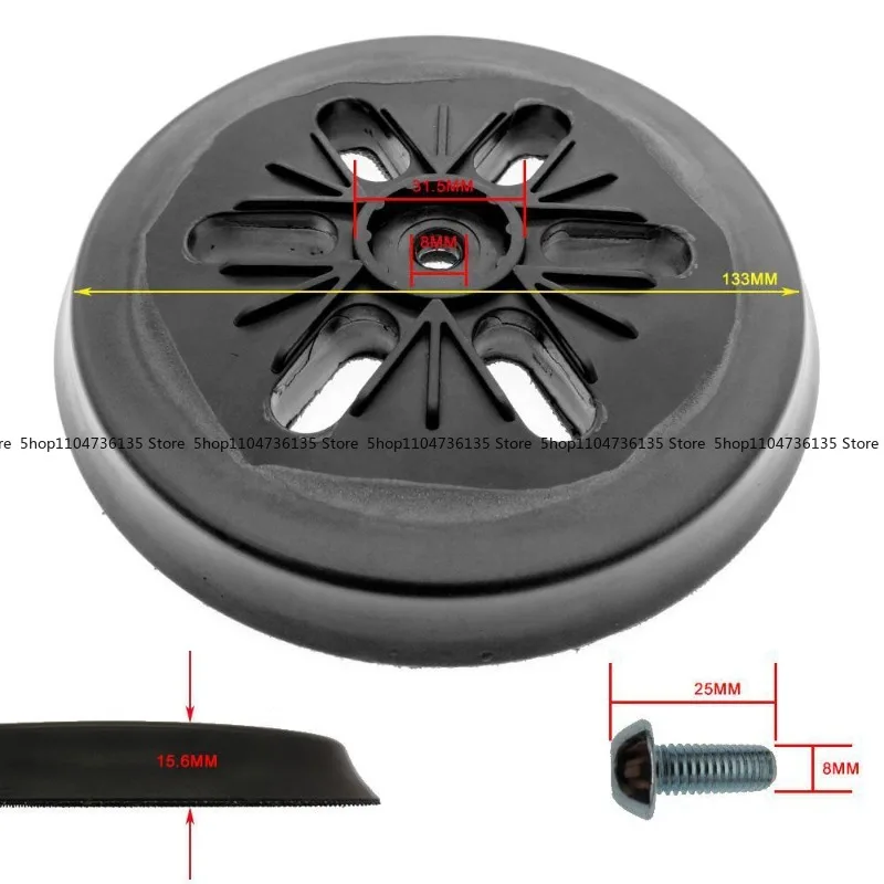 Electric Grinding Disc 6-inch 6-hole Black Polishing Disc, Electric Self-adhesive Flocking Sandpaper Machine Chassis