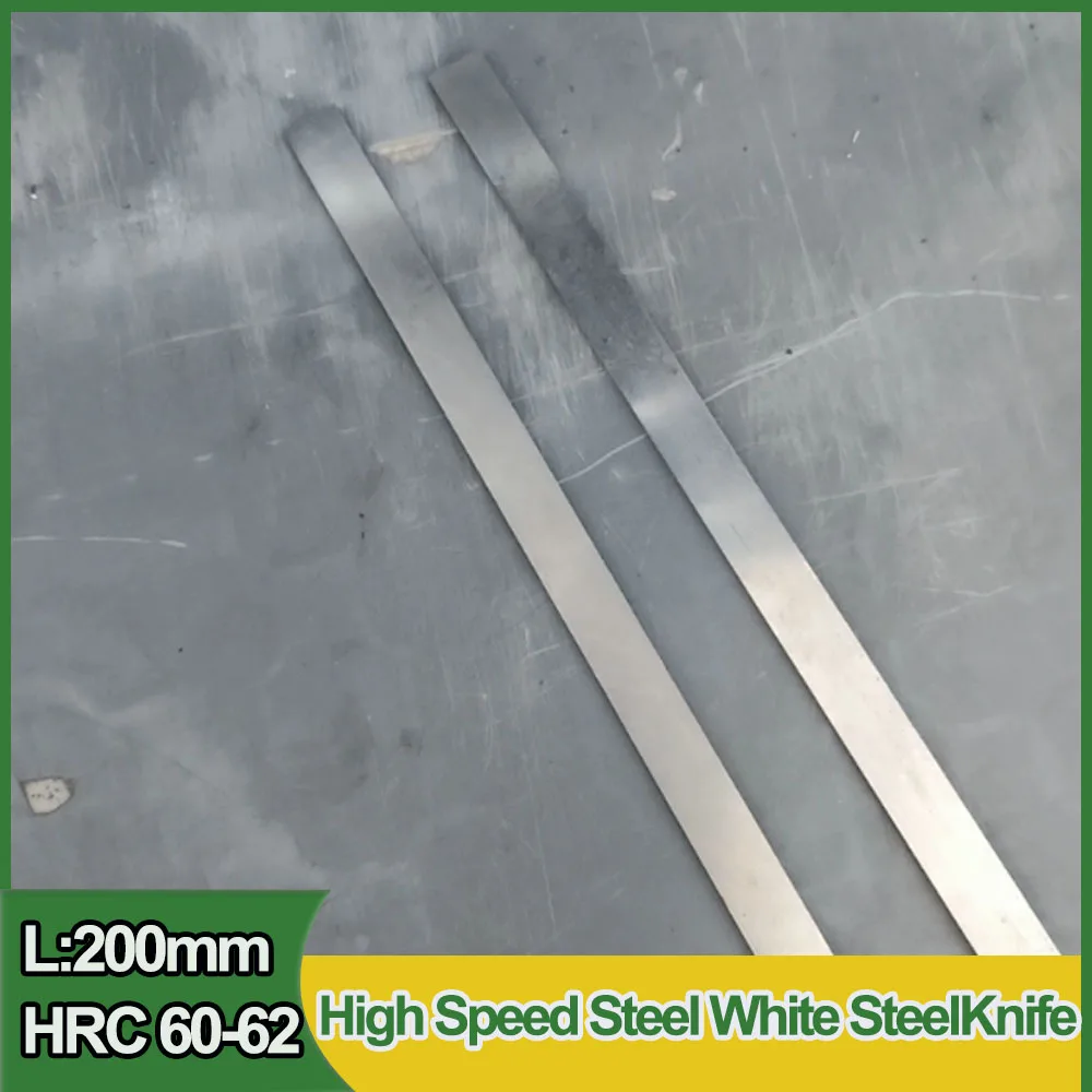 1Pcs Length 200mm Thickness 2-5mm HSS High Speed Steel Square Turning Tools White Steel Bar Blade CNC Lathe Machining Tools
