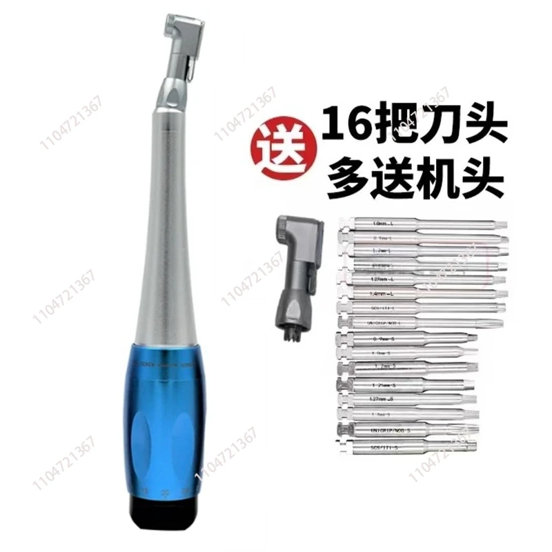 Adjustable Universal Implant Torque Wrench 5N-35N Drivers 2.35mm Latch Type Bits Contra Angle With 16pcs Drivers