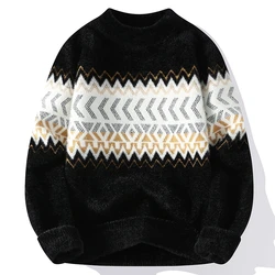 Sweaters men 2023 Winter new arrival thicken sweater Stripe pattern men fashion sweaters autumn Men's wool pullovers MY0799