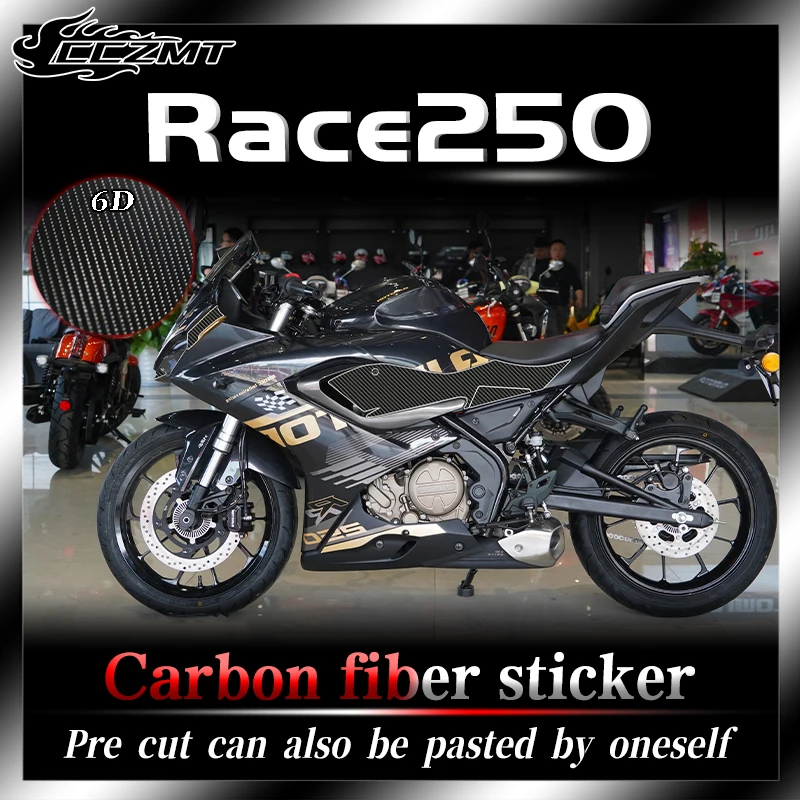 

For QJMOTOR Race 250 stickers 6D carbon fiber protective stickers body film anti scratch waterproof modification accessories