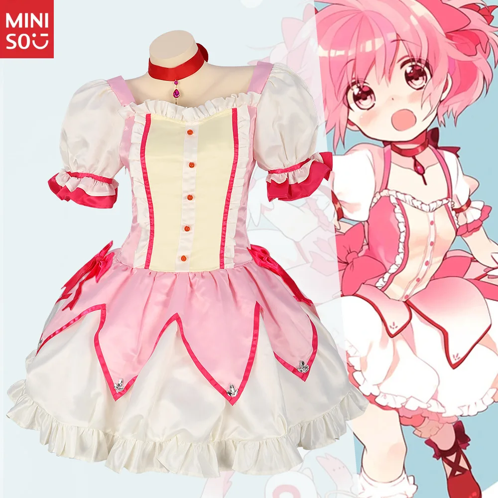 

Miniso Puella Magi Madoka Magica Cosplay Costume, Madoka Kaname Transformation Battle Suit