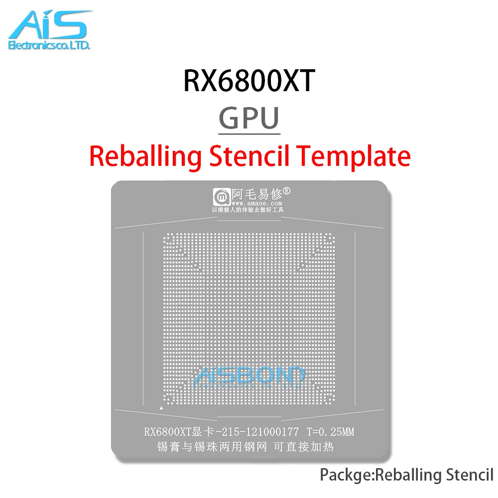 GPU BGA Reballing Stencil Template Station For GTX1080 RX6800XT 215-121000177 Positioning Plate Plant tin net Steel mesh