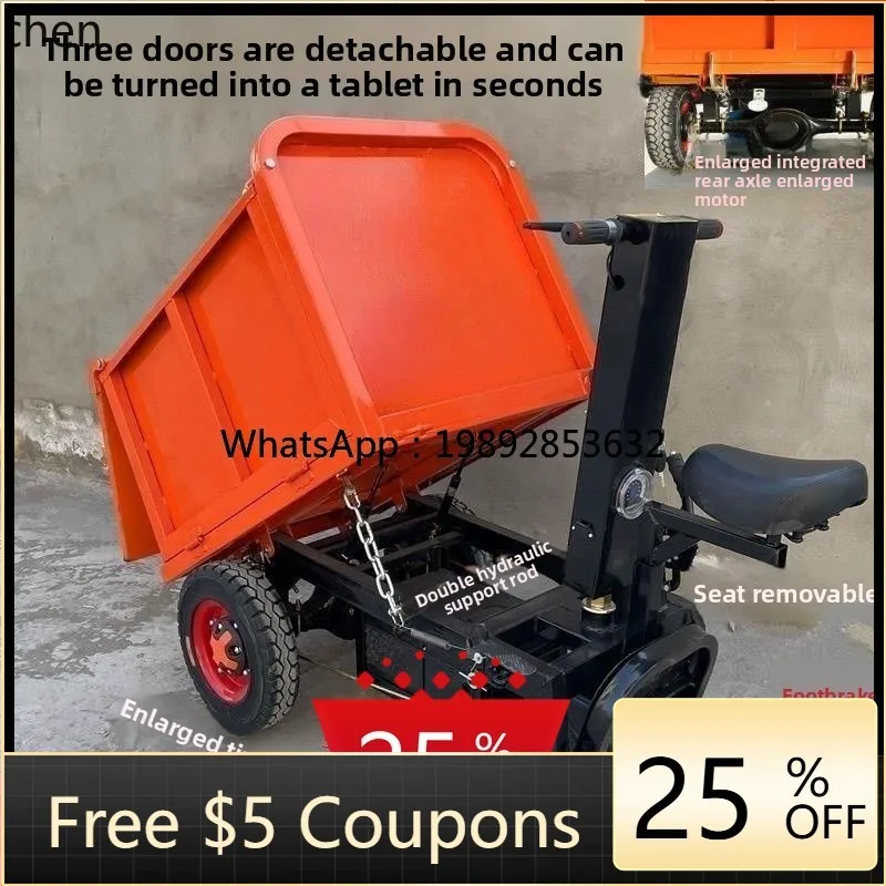 

electric trolley pulling brick and sand ash bucket truck, using tipping bucket to pull feed andconstruction site