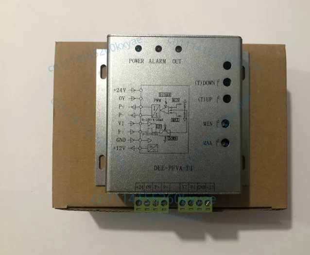 Hydraulic proportional valve amplifier board, single-channel pulse single proportional valve amplifier, 0-4000hz input