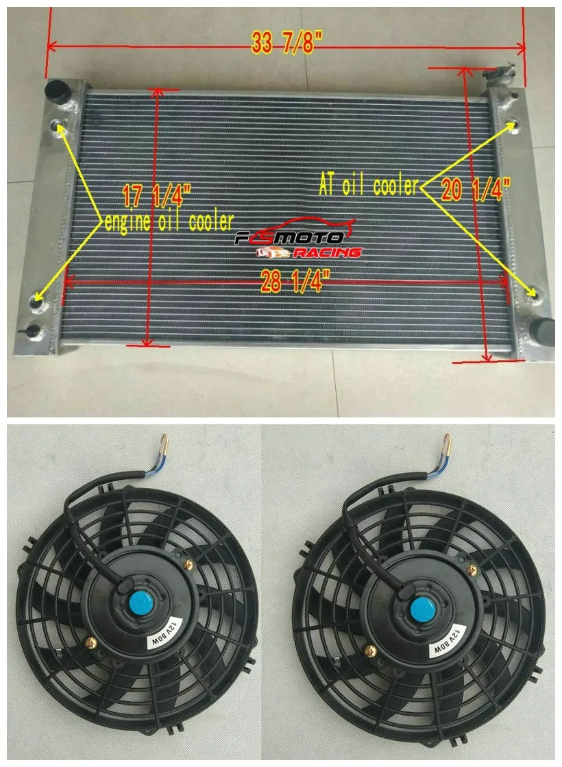 For 1988-1994 Chevrolet C1500 5.7L 1988-1994 GMC K2500 5.7L CU622 Radiator+FAN