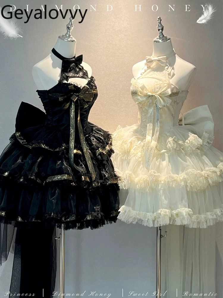 Vestido de fiesta sin mangas con hombros descubiertos, estilo princesa, cintura alta, ajustado, con tirantes de satén, cuello Halter, adelgazante, estilo Lolita