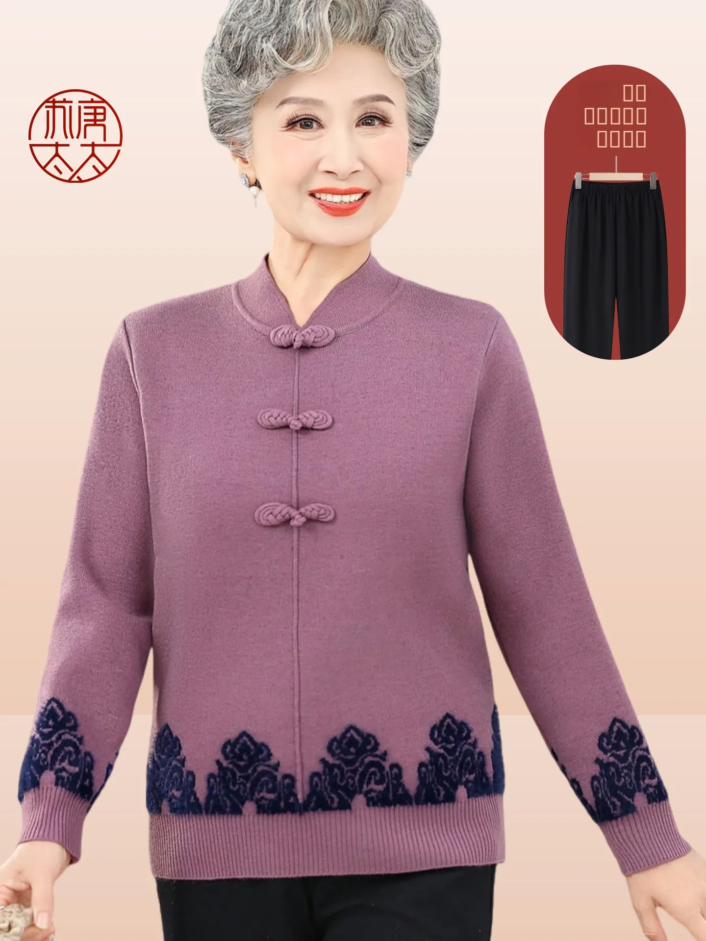 

Винтажный женский вязаный свитер Sli с пуговицами, теплый базовый топ для стильных дам, модные свободные длинные брюки