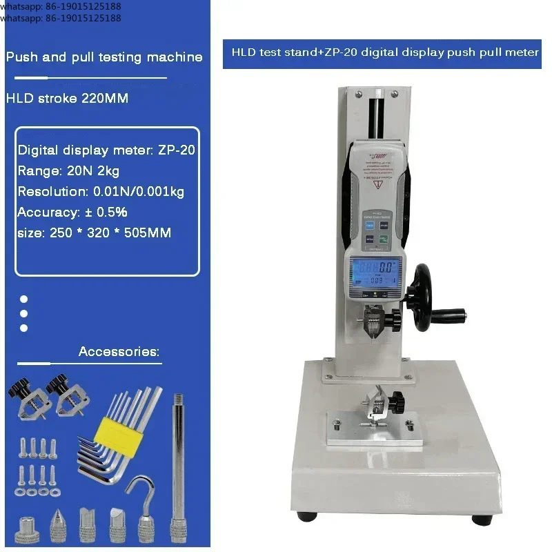 HLD Tensile Compression Testing Machine Test Bench Digital Display Push-Pull Gauge Bracket Screw Dynamometer Base Tester
