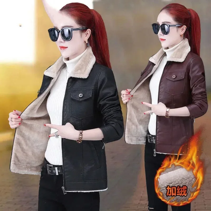 High Quality Short Women's Leather Coat Autumn Winter PU Leather Jacket Add Fleece Thickened Casual Outerwear Motorcycle Female