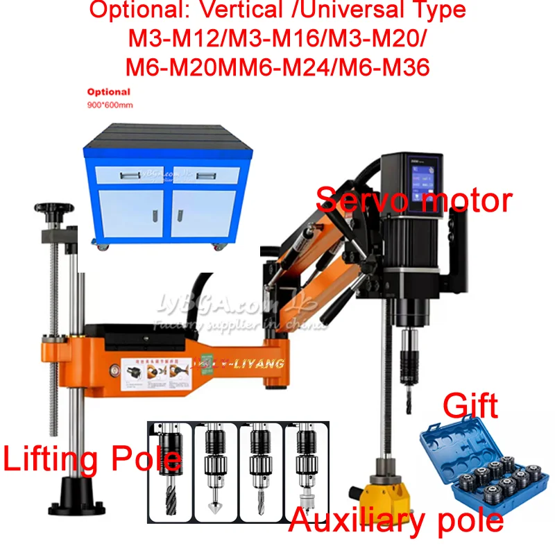 2000W Electric Tapping Machine M3-M36 Servo Motor Tapper Drilling Threading Machine With Chucks Optional Working Table