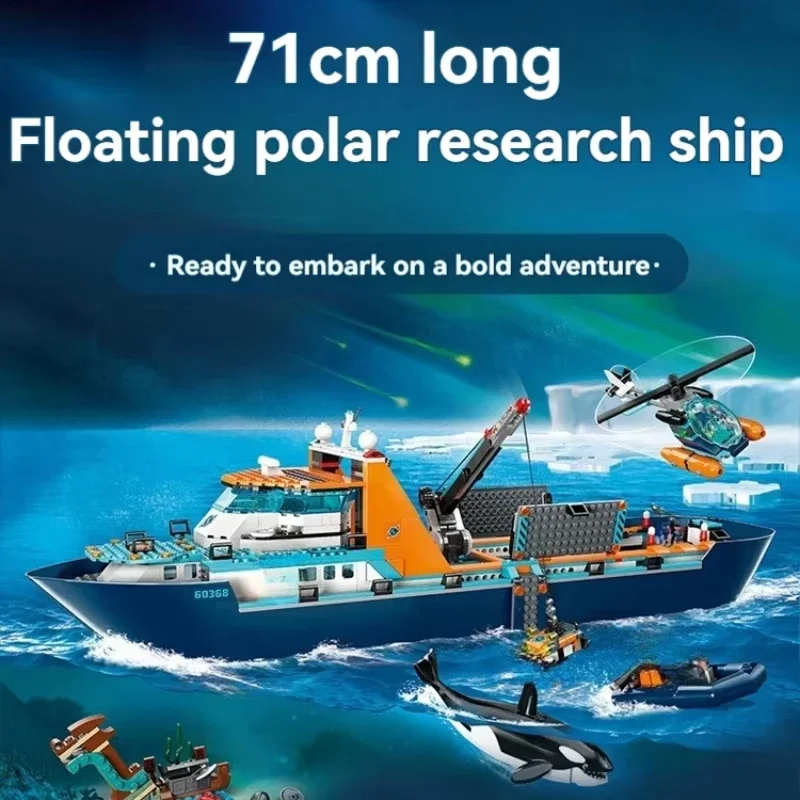 815PCS City Series Arctic Research Ship Model Building Blocks Set Creative Assembly Bricks Decor Toys For Kids Christmas Gifts