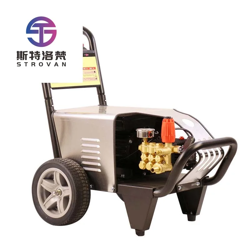 

STLF WJW New Portable Cold Water Car Washer Machine Automatic for Home Use and Hotel Cleaning