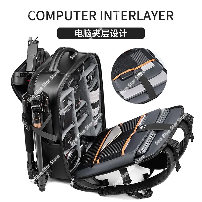 New SLR photography digital bag drone backpack waterproof computer integrated camera bag