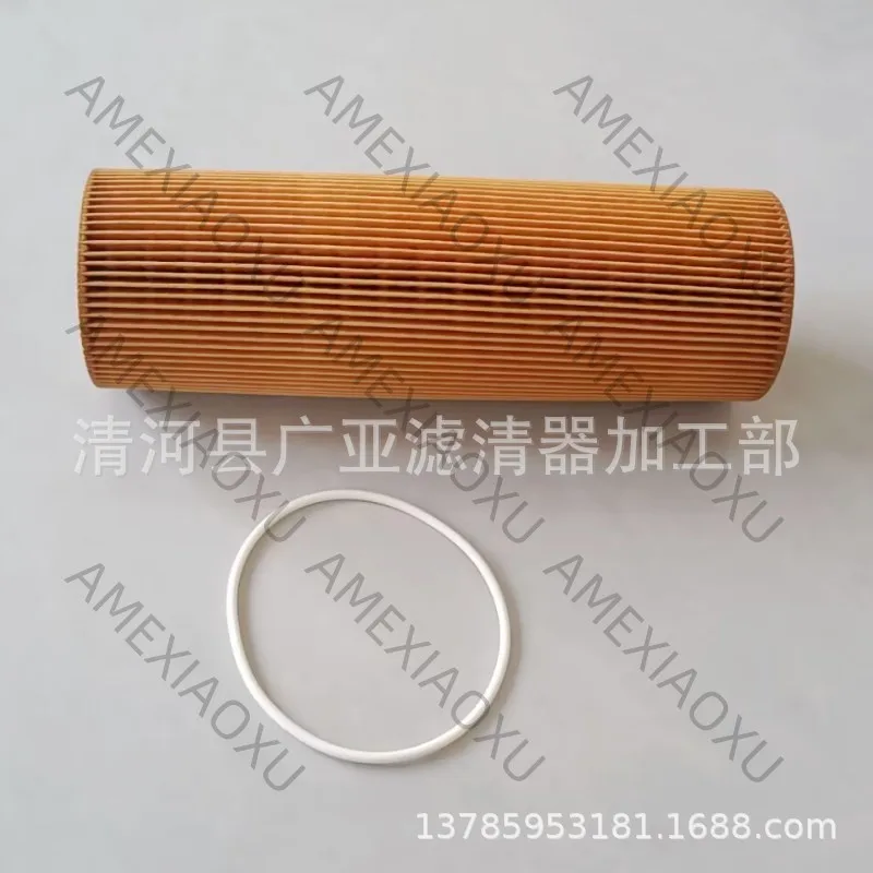 

1 Pc Supply 20222751742032 E123H01D194 OX562 LF174 86 composite oil filter AMEXIAOXU