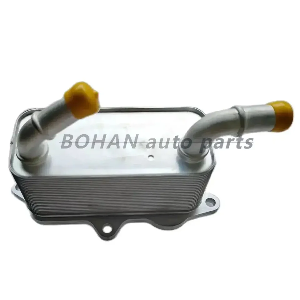 68485460AB 68233384AB Oil Cooler Transmission Radiator For 16-23