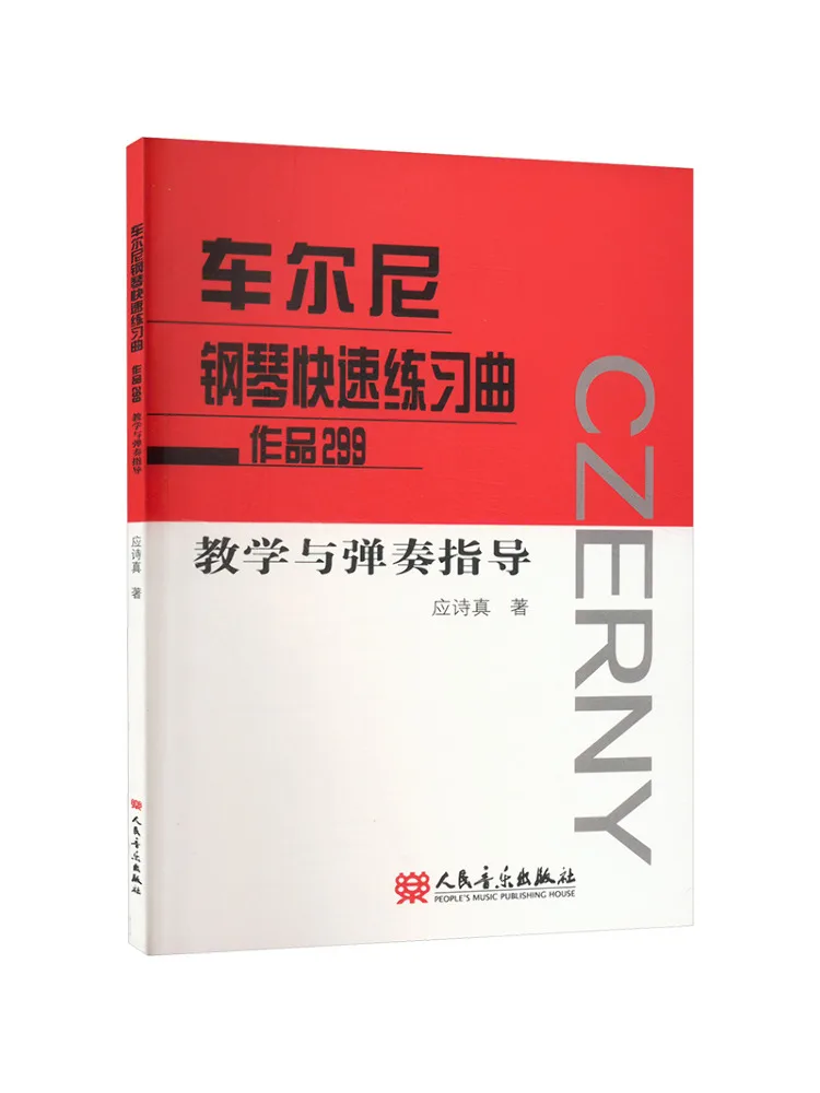 

Book-Winshare Czerny's Rapid Piano Etudes Op 299 Teaching and Performance Guide