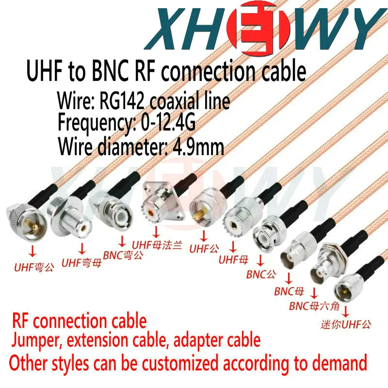 سلك تمديد تحويل UHF إلى BNC للذكور والإناث رأس شفة UHF RG142 سلك توصيل RF مزدوج الحماية مطلي بالفضة