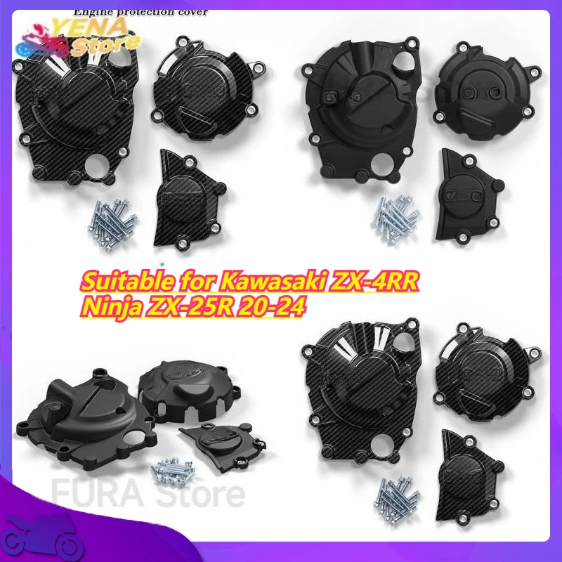 

Suitable for Kawasaki ZX-4RR Ninja ZX-25R 20-24 Modification Engine Crash Protection Cover Side Cover