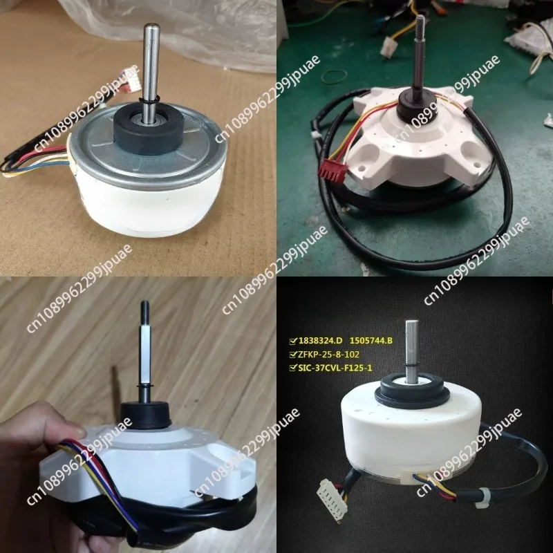 Internal DC fan for RD - 310-15-8 A plastic brushless motor