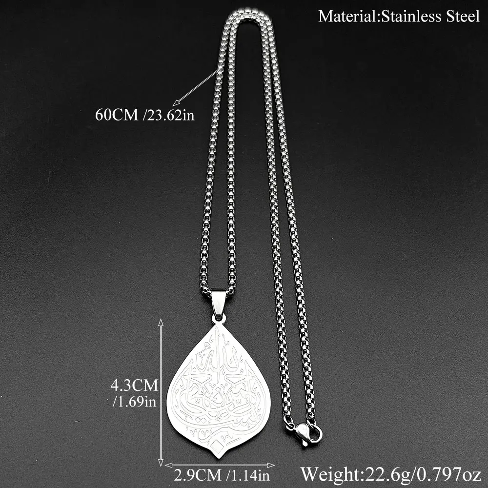 Allah Muslim Arabic Quran Teardrop Pendant Necklace for Men Women Stainless Steel Gold Color Islamic Amulet Chain Jewelry Gift view 6