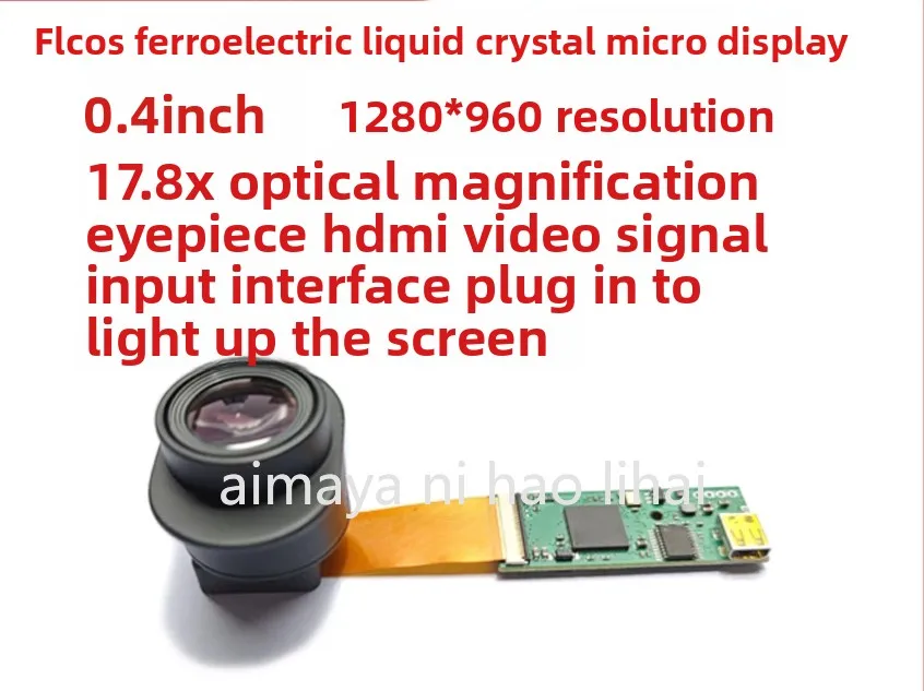 Monocular viewfinder aerial model FPV night vision thermal imaging display EVF observation electronic microdisplay 0.4