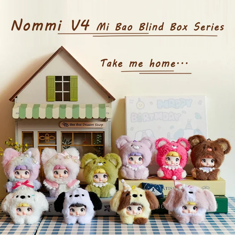 

Nommi V4 Mi Bao Blind Box Series Plush Toys Sleep Companion Doll Soft Comfortable Kawaii Ornament Mysterious Box Exquisite Gifts