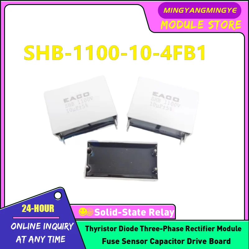 SHB-1100-10-4FB1 SHB-1100-18-4FB1 SHB-1100-22-4FB0 SHB-1100-25-4FB0 SHB-1100-35-4GB1 SHB-1100-50-4GB1 SHB-1100-65-4GB1 Capacitor