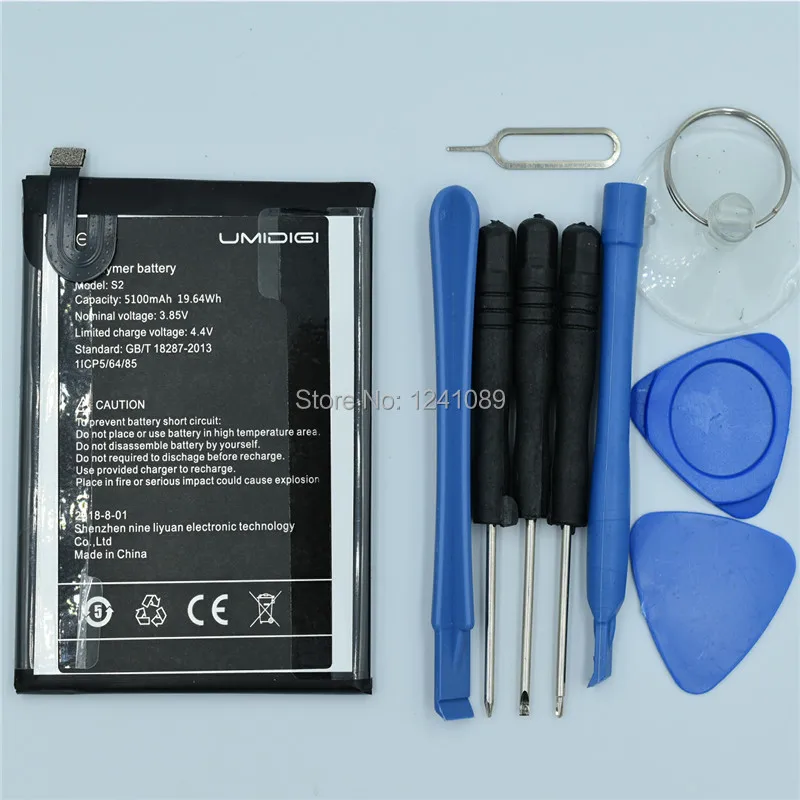 

Mobile phone battery for UMIDIGI S2 lite battery 5100mAh 6.0inch MTK6750T Long standby time for UMIDIGI S2 lite battery