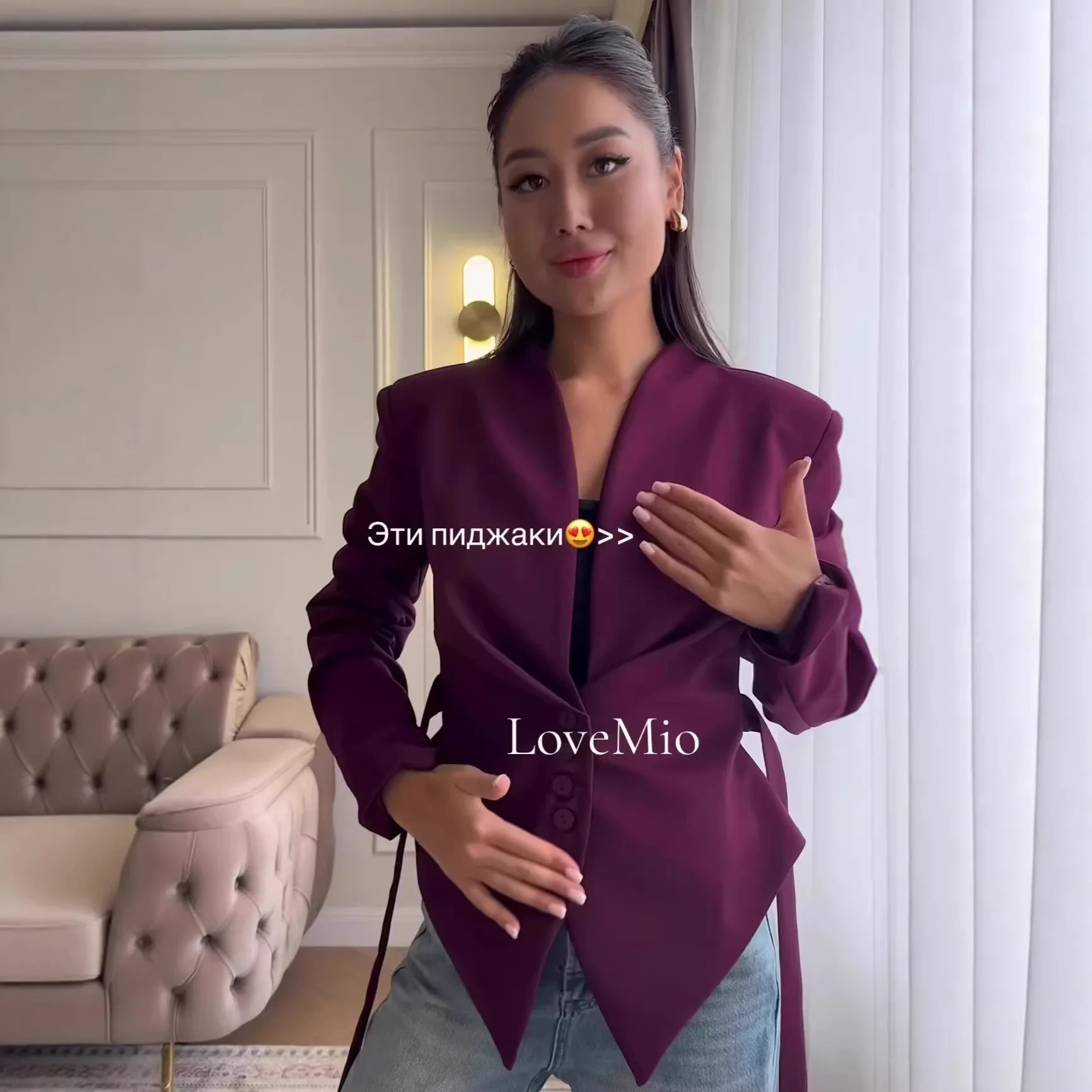 

Tie-Waist Asymmetrical Slim-Fit Blazer Long Sleeve Waist-Cinched 2026 Spring Women Tailored Coat Fashion Elegant Lady Outerwear