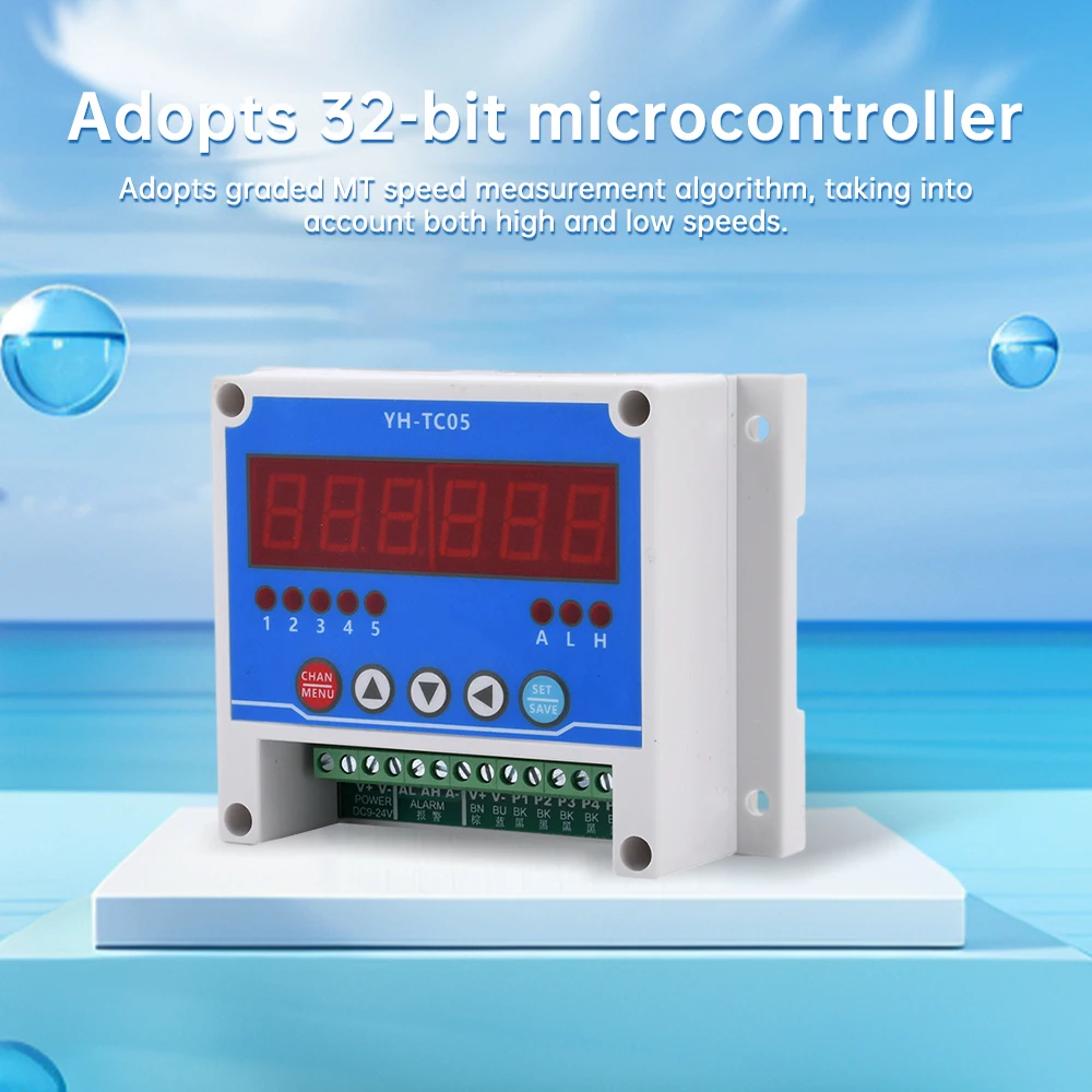 DC12-24V 5-channel Speedometer Motor Speed Testing Tool Non-contact Tachometer With RS485 MODBUS Function