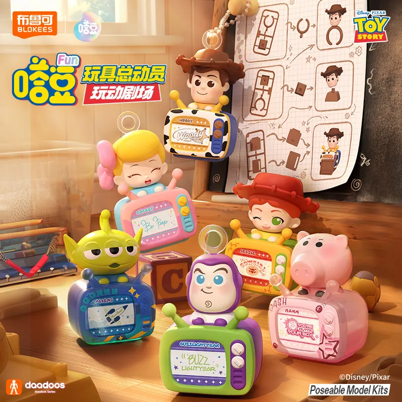 BLOKEES x Disney Pixar Toy Story Doodoos Play Theatre Toys Collectible Action Figure for Fans Gift