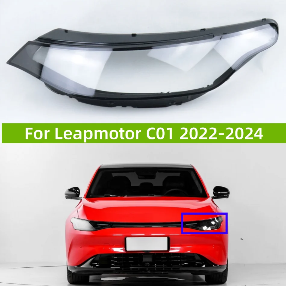 

Для Leapmotor C01 2022 2023 2024, сменная крышка для фар автомобиля, прозрачный абажур, чехол для лампы, головной светильник, стеклянный корпус линзы