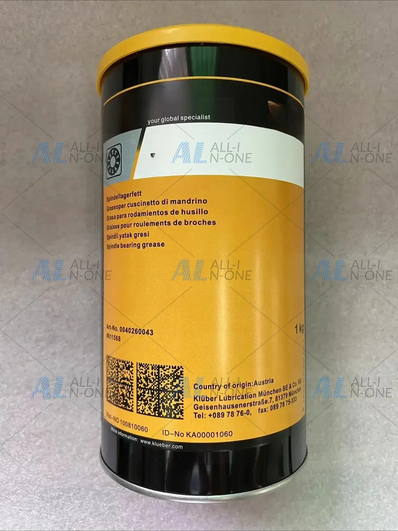 nbu-15-bearing-grease-1kg-industrial-lubricants-for-water-pump-dyeing-machine-spindle-precision-gear