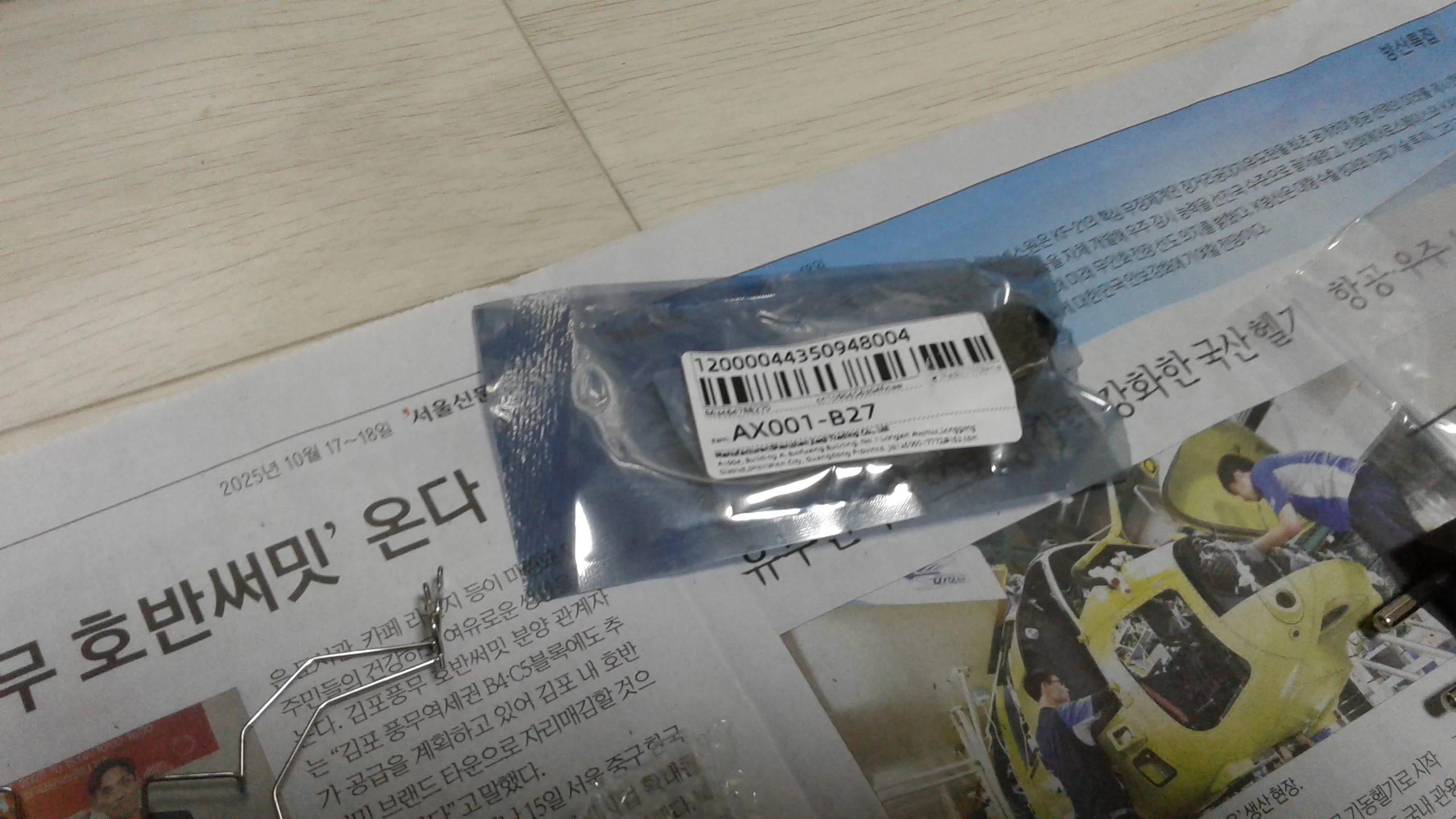구매후기