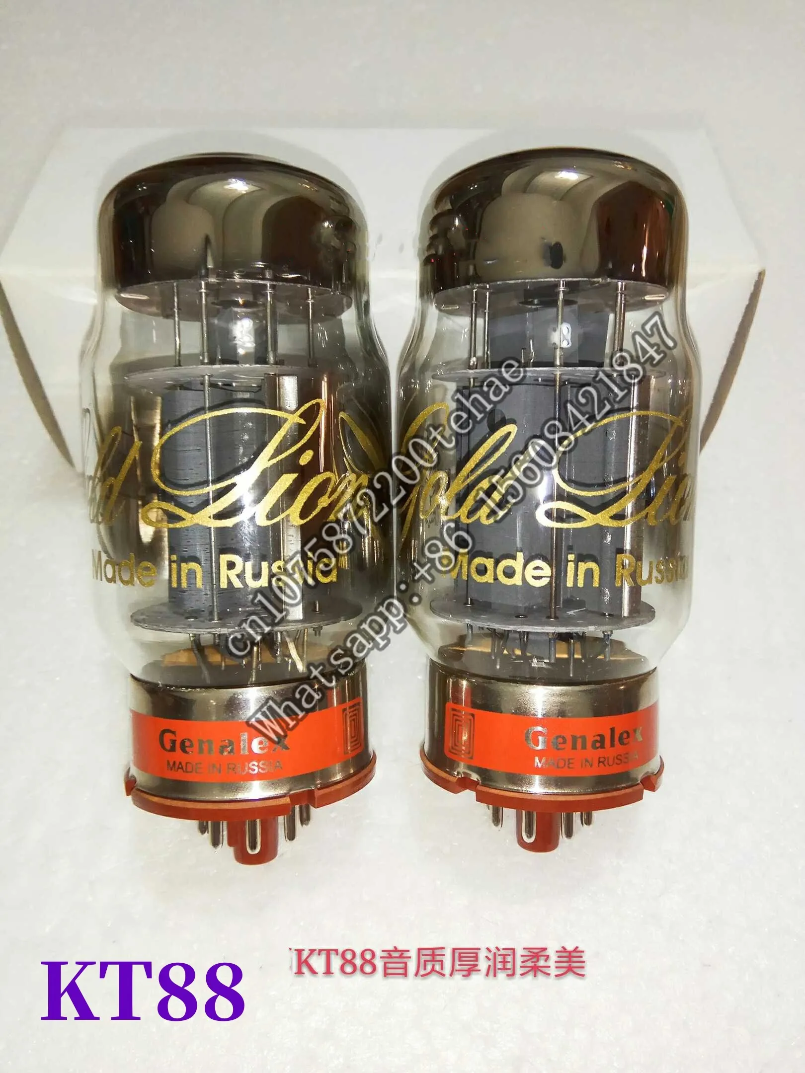 New Golden Lion KT88 electronic tube replacement EL34 KT77 KT66 6550 provides pairing