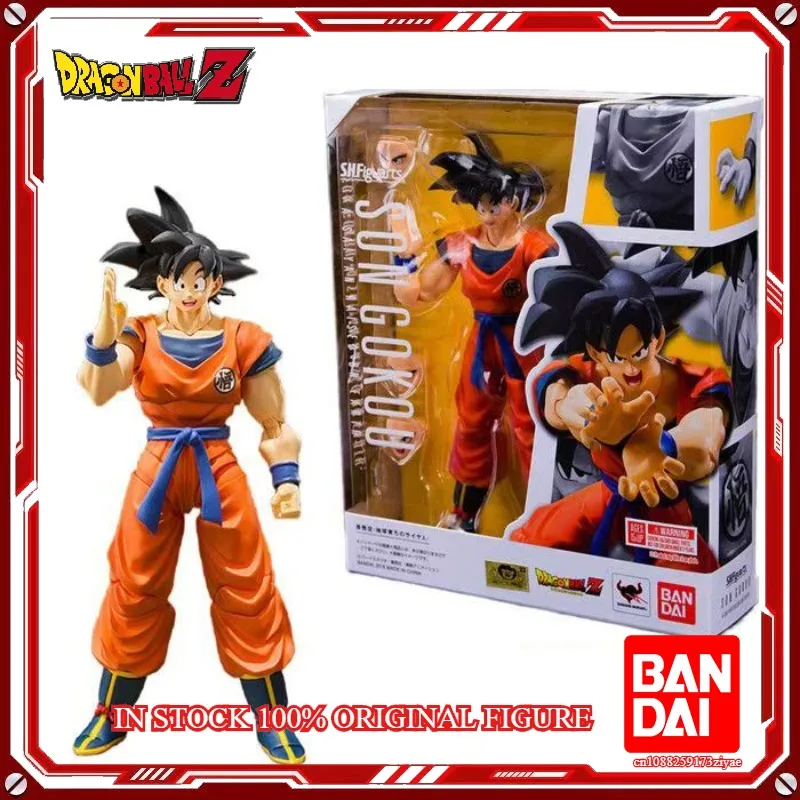 الأصلي بانداي دراغون بول Z SHF سون جوكو 2.0 S.H. Figuarts A Saiyan أثار على الأرض نموذج لجسم اللعب في الأوراق المالية #1
