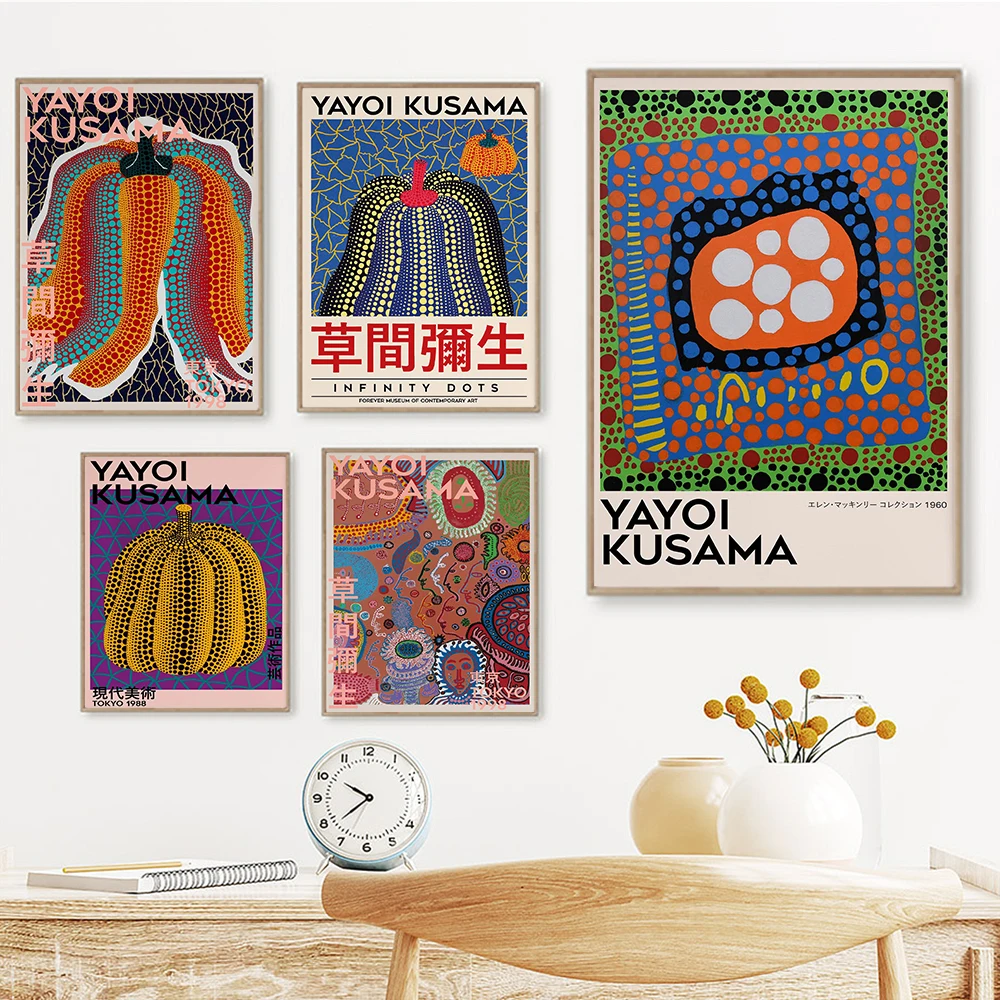 Yayoi Kusama Abstract Poster and Print Vinatge Japanese Canvas Paintings Eclectic Exhibition Wall Art Picture for Home Decor