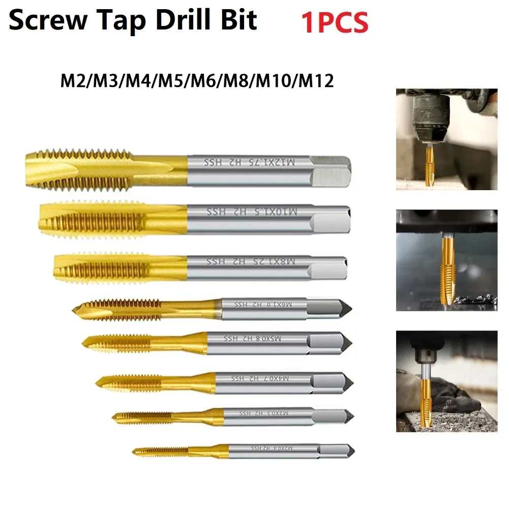 HSS Titanium Coating Screw Tap Drill Bit M2 M5 M6 M8 M10 Metric Straight Flute Thread Tap Threading Tool Tap Drill Bit