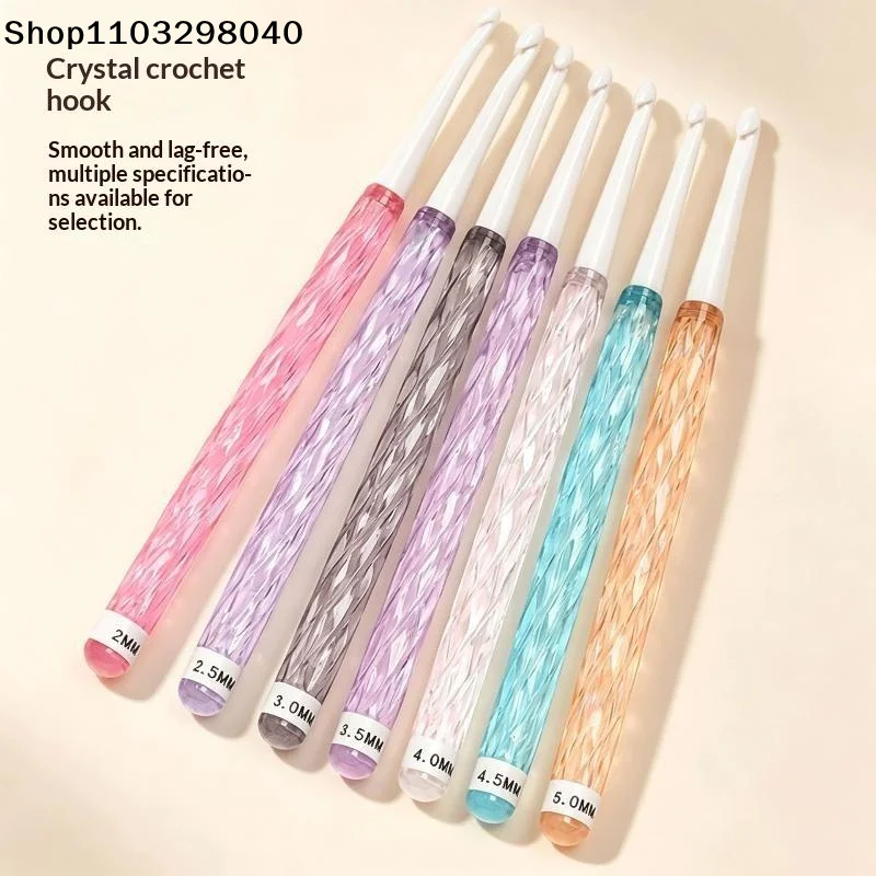 1/8Pcs/set Color Crochet Hook Kit Ergonomic Crochet Hook For Beginner Knitting Sweater DIY Knitting Tool