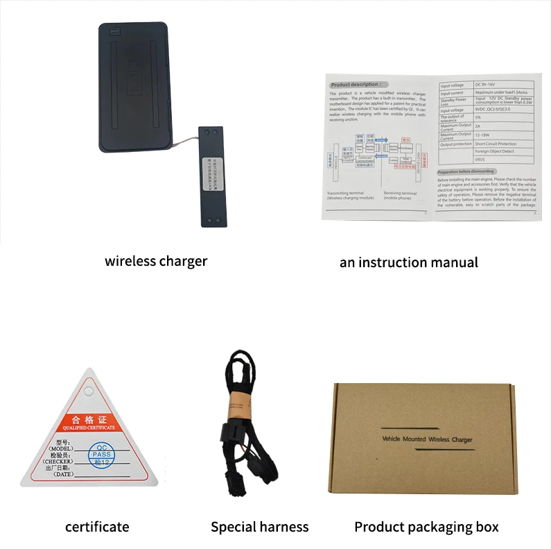 شحن سريع لاسلكي Qi لسلسلة BMW3 رؤية المفاتيح الرقمية 20-21