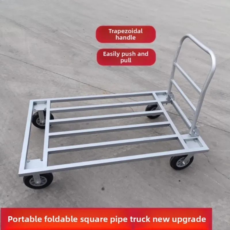 Flat truck Square tube truck Pull truck Extended trailer Load king Large folding trolley