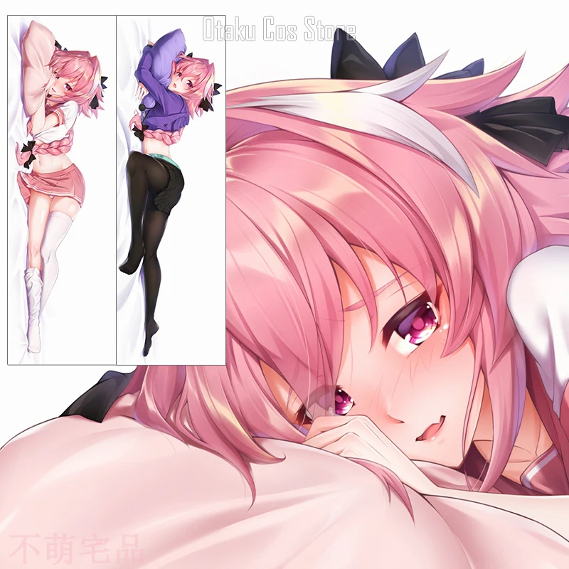 Anime Fate/Grand Order FGO Astolfo Cosplay Dakimakura Hing Body Pillow Case Japanese Otaku Cushion Cover Gifts BMZP